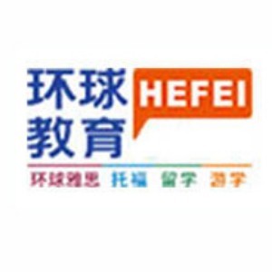 环球雅思学校 环球雅思学校
