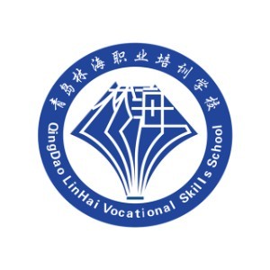 青岛林海职业教育logo