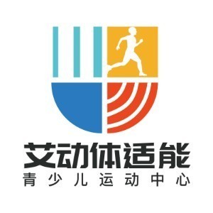 濟南艾動體適能綠城百合校區logo