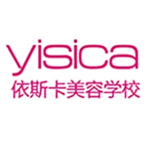 西安依斯卡培训 西安依斯卡培训