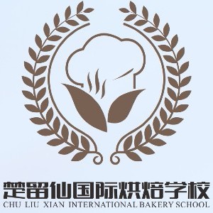 重庆楚留仙西点蛋糕烘焙培训logo