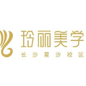 长沙星沙玲丽化妆美甲学校logo