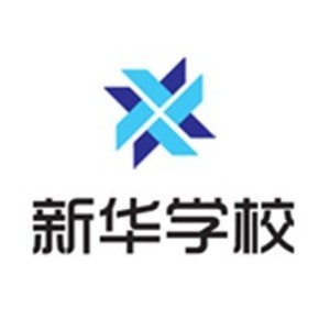石家庄新华会计培训logo