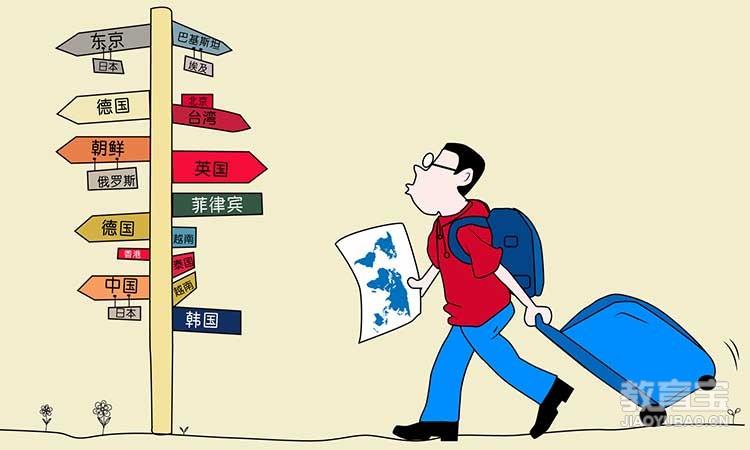 武汉平成日语培训学校主页_武汉平成日语怎么