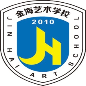 石家庄金海艺术学校logo