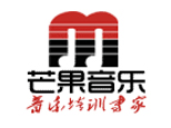 济南芒果音乐培训 济南芒果音乐培训