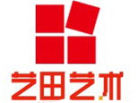 济南艺田艺术学校 济南艺田艺术学校