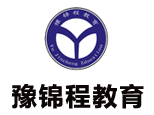 豫锦程设计logo