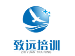 烟台致远职业培训学校 烟台致远职业培训学校