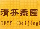 北京清芬燕园教育 北京清芬燕园教育