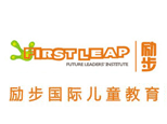 武汉励步儿童成长中心logo