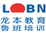 北京鲁班培训 北京鲁班培训