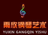 河南省雨欣艺术培训中心logo