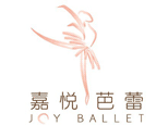 北京嘉悦芭蕾