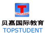 上海贝嘉教育 上海贝嘉教育