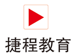 烟台捷程教育 烟台捷程教育