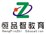 青岛恒品智教育 青岛恒品智教育