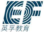 北京英孚教育 北京英孚教育