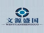 杭州文源盛国造价员培训 杭州文源盛国造价员培训