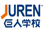 西安启迪巨人学校 西安启迪巨人学校