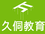 天津久侗教育logo