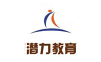 西安市潜力教育 西安市潜力教育