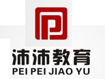 西安沛沛职业技能培训学校 西安沛沛职业技能培训学校