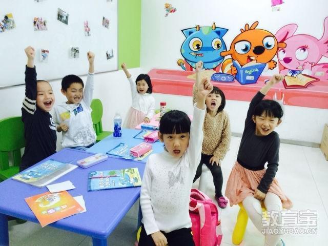 儿童暑假培训 2122121710.jpg