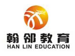 陕西翰邻教育 陕西翰邻教育