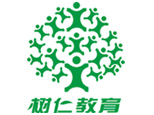 西安树仁教育 西安树仁教育