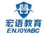 上海宏语教育 上海宏语教育