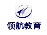 沈阳市领航教育 沈阳市领航教育