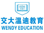 上海温迪教育 上海温迪教育