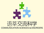 上海语莘英语培训学校 上海语莘英语培训学校