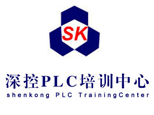 深控PLC培训logo