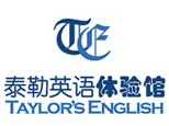 北京泰勒英语体验馆 北京泰勒英语体验馆