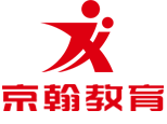 广州京翰教育 广州京翰教育