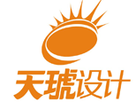 武汉天琥设计 武汉天琥设计
