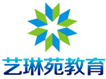 济南市艺琳苑教育培训学校 济南市艺琳苑教育培训学校