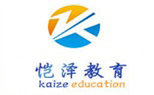 山东恺泽教育 山东恺泽教育