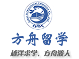 北京方舟留学logo