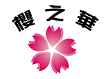 青岛樱之华外语培训学校logo
