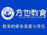 杭州方也教育 杭州方也教育
