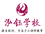 北京泓钰培训logo