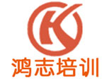 西安市培训学校 西安市培训学校