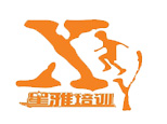 长沙市天心区星雅学校 长沙市天心区星雅学校