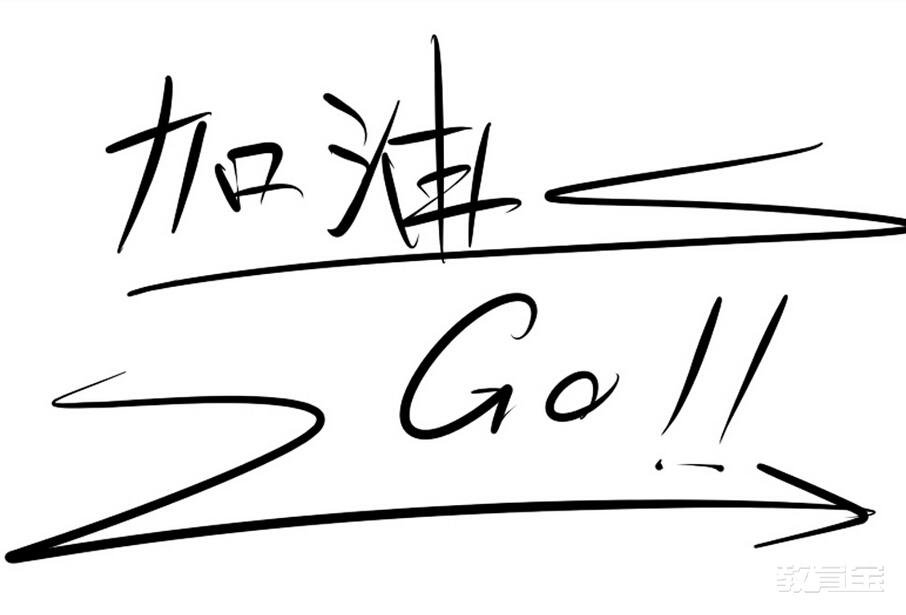 我们之间有一个约定