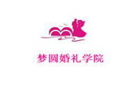 合肥梦圆婚礼培训logo