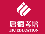 上海启德考培logo