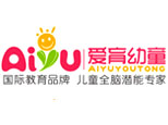宁波爱育幼童 宁波爱育幼童